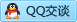 QQ在线咨询3086498365